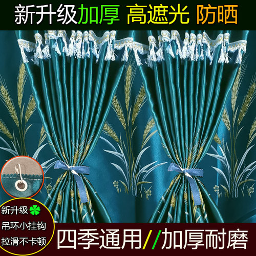 适用于欧曼银河3/5/7银河5M星翼行星欧航车内装饰窗帘加厚遮阳帘