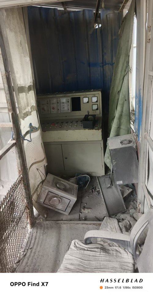 1月11日毕节废旧钢铁估重100吨网络拍卖公告