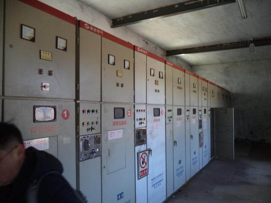 1月27日临汾高压开关柜11面网络拍卖公告