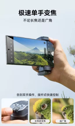 泰迅多功能手机自拍杆单手变焦长焦支架直播手机自拍支架可c口