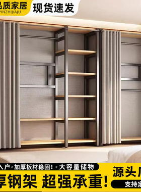 衣帽架开放式衣柜家用卧室一体组合衣帽间储物衣橱简易组装柜子