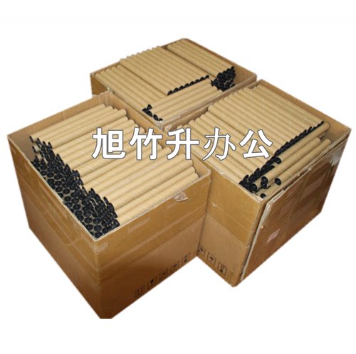 HP10201213定影膜加热膜智兴