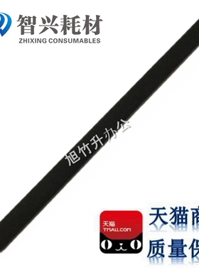 适用 HP P1505 1505n P1102w 1536 1606DN P1006 1008 转印辊