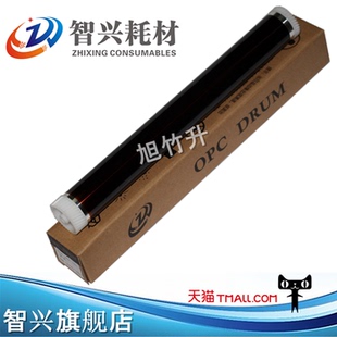 S1801 M1840 M2040 智兴 F2071鼓芯 联想2001 2070 感光鼓 适用
