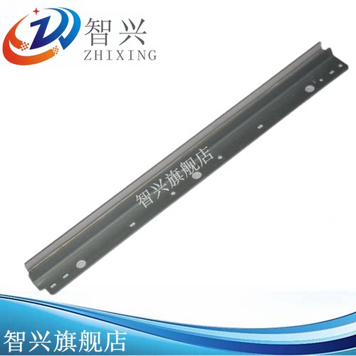 适用M26082658复印机清洁刮板