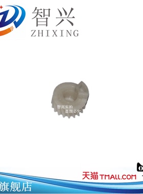 适用美能达DI1611 163V 7616V 152 2011 183 7516显影驱动鼓齿轮