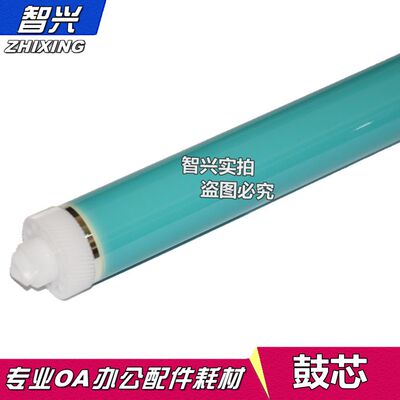 适用  惠普CE390A 鼓芯hp M600 M601n M601dn M602n M602dn M602x M603n M603dn M603xh M4555MFP 90A 鼓芯