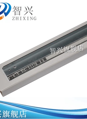 智兴 适用 理光 AF 1027 2027 2022 3025 3030鼓刮板 清洁刮片 刀