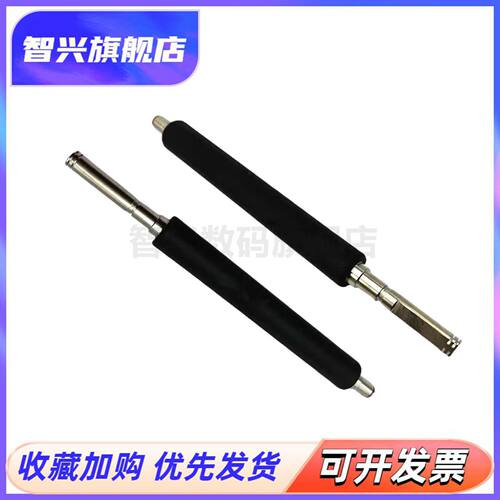适用全新立象条码机胶辊走纸辊