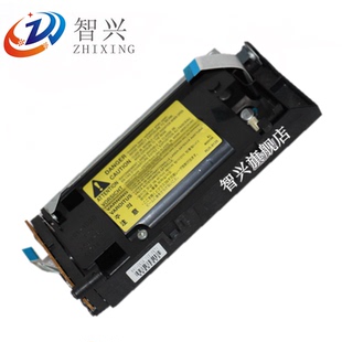 惠普HP1020激光器 HP1020PLUS激光器 M1005激光器 佳能2900激光器 佳能3000 HP1005激光器