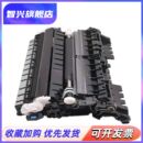 5021cdn 对位辊 京瓷5018转印组件 M5526cdw转印辊 适用 M5521cdn P5026cnd 京瓷 cdw二次转印辊组件M5021cdn