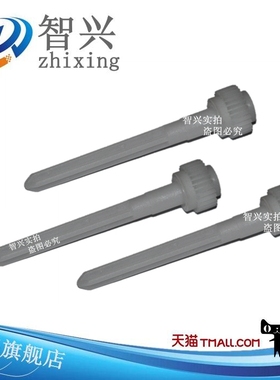 智兴 适用 全新 富士通DPK300 DPK310 DPK500 DPK510色驱立柱 色带驱动齿轮