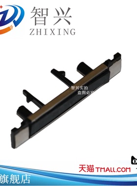 适用 HP5000纸盒分页器 HP5100下分页器 HP5000 5100下纸盒分页器