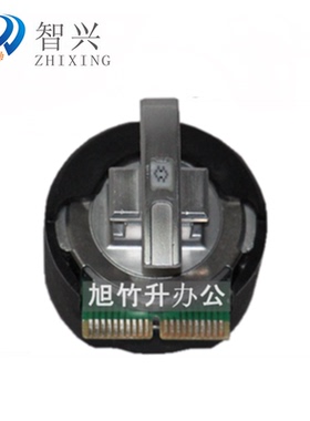 智兴 适用 兼容 富士通 DPK3600E打印头DPK3600打印头 3600H打印头