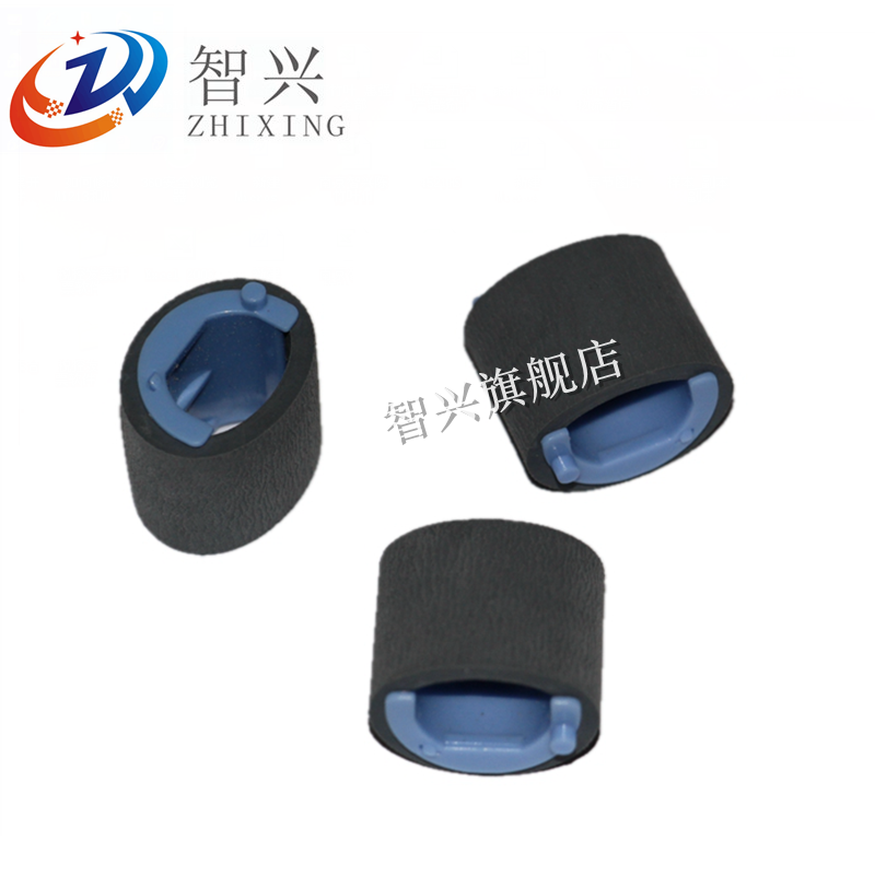 打印机搓纸轮进纸轮搓纸垫