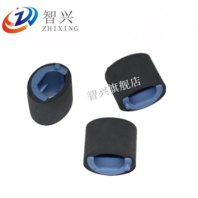 打印机搓纸轮进纸轮搓纸垫