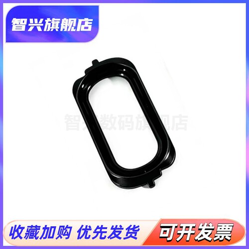 适用全新爱普生喷头密封胶圈