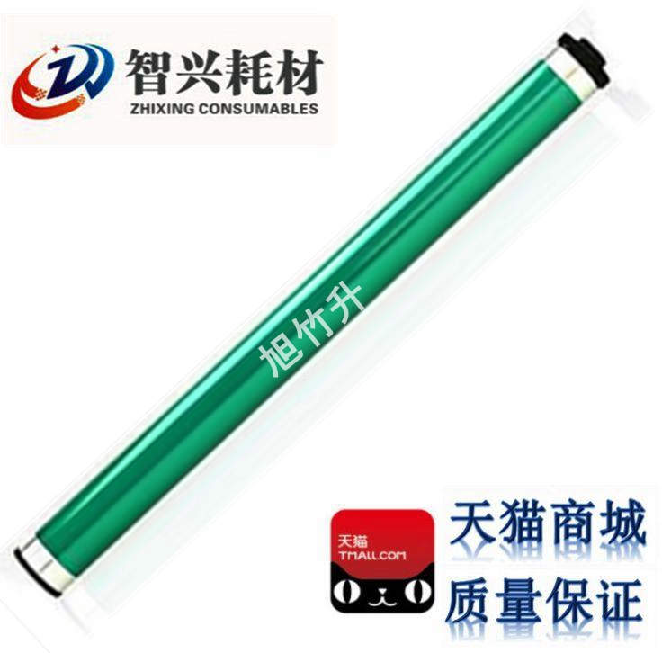 适用 东芝 168 169 163 181 211 166 209 212 e18 206鼓芯 三菱