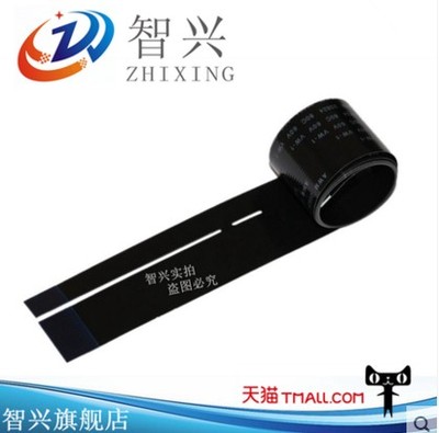 智兴 适用 惠普HPM1005扫描器排线 M1120 1213 1216 1218 1136 1132 1536 扫描器排线 数据线 头缆线