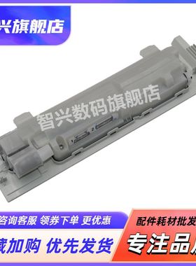 适用 惠普 HP M 552 553 554 555 577 M552dn E57540DN 废粉仓 B5L37-00901 B5L37-67901 B5L37A HP553废粉盒