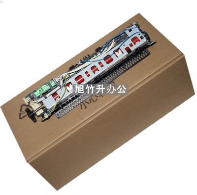 适用 惠普HP1020定影组件HP M1005佳能2900加热组件HP1020PLUS 1018佳能LBP3000 L1121E定影组件定影器加热器