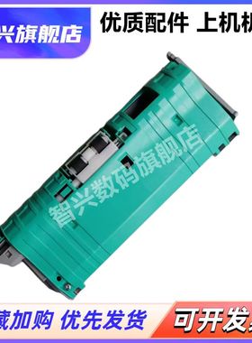 适用 CANON佳能G5080 G6080 G7080 GM2080 4080 TS5380 TS5340 TS5350 TS5320 TS9580 双面进纸器