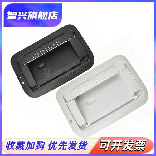 适用佳能LBP6018硒鼓上盖