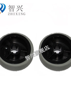 智兴 兼容 利盟MS310 312 410 415DN MX310DN 410DE纸盒搓纸轮