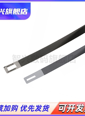 适用 EPSON 爱普生L8160 L8168 L8058 L8050  L8180 L8150 L8188 L18058 L18050  L11050 L11058光栅 编码条