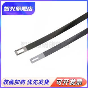 L8058 L8150 EPSON L8168 L11058光栅 条 适用 L11050 L8050 爱普生L8160 L18058 L8188 L8180 编码 L18050