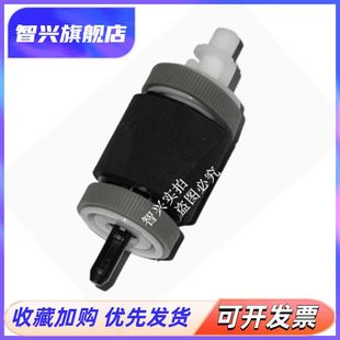P3015 HP3005搓纸轮 M3035纸盒搓纸轮 500 3005 M521 HP706 HP701 M3027 适用 M435 525 纸盒搓纸轮