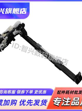 适用   惠普 tank HP511 508 518 519 531 538 618搓纸轮 进纸器 HP518 511 519 538 618搓纸轮 进纸轮带齿轮
