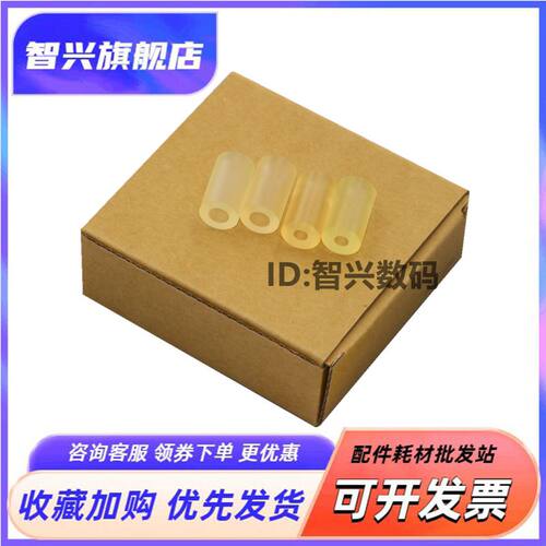 适用搓纸轮6125622561306125