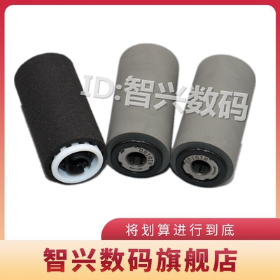 施乐输稿器搓纸轮30603065