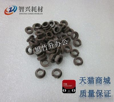 智兴适用 HP5000轴套 HP5100 HP5200 5025 5035 佳能3500下辊轴套