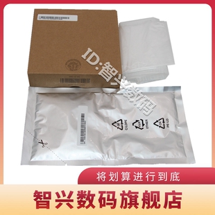 三星K2200NDA 惠普HP436 433a 436nda 智兴 m436 载体 k2200 437 m436n 42525 42523 铁粉 显影剂 439 适用