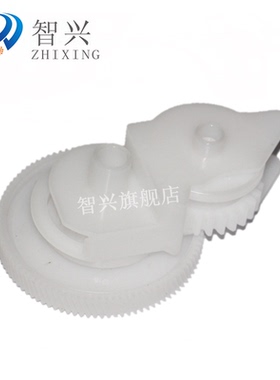 智兴 适用 全新 惠普HP M401摆轮 M425摆轮 HPM401DN摆轮 定影驱动齿轮 HP401定影驱动齿轮 带大齿轮一套