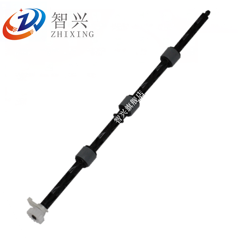 全新 出纸杆
