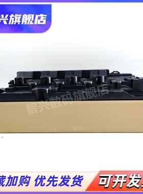 适用 Sharp夏普MX-C2621 2622R 2651R废粉盒MX-C3581 C3081R C4081R C5081DV C6081DV墨粉回收容器 废粉仓