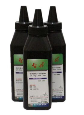 智兴适用 京瓷1024 1110 1124 FS 1110 1124 MPF 1124 碳粉 墨粉