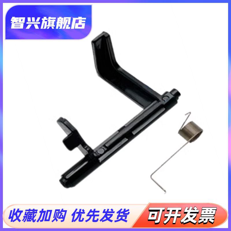 适用 奔图 M7115DN M7125DN M7160DW M7165DN M7170DW M7180DN M7185DN 纸盒 进纸传感器 导杆 弹簧