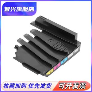 智兴 适用 惠普W2080A废粉盒118a 150a 150nw 178nw HP Color Laser 179fnw废粉仓废墨盒激光打印机废墨仓