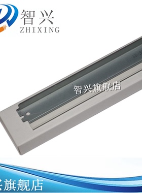 适用 佳能IR2016刮板 NPG-20 G28 iR 2018 2020 2116 2120 2318 2320 2420 2025 2030 2022 iR1600 硒鼓刮板