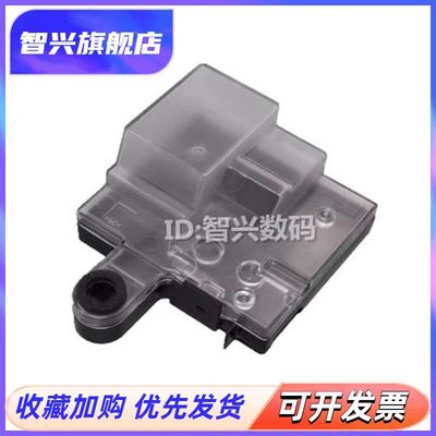 CS2410CS3320打印机废墨回收盒