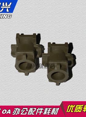 适用 东芝2303A 2309A 2802 2803 2809A定影轴套2006 2306 2506 2007 2307 2507 2505H AM AF压力辊 下辊轴套