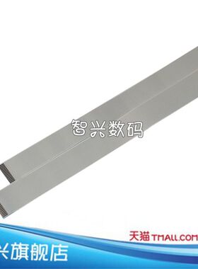 适用 实达BP690K+ 690KPRO打印头排线 头缆线，15针+17针2条1套