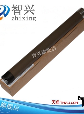 适用 兄弟8070定影上辊8055 8060 8065 8870 8880 8890上辊 联想LJ 3500 3600 7200 7220 7750 7900 加热辊