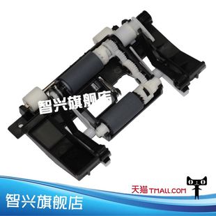 智兴 适用 三星3401搓纸轮 3405 ML-2160 2161 M2020 M2021 M2070 M2071 760P 761P纸盒搓纸轮 进纸轮组件