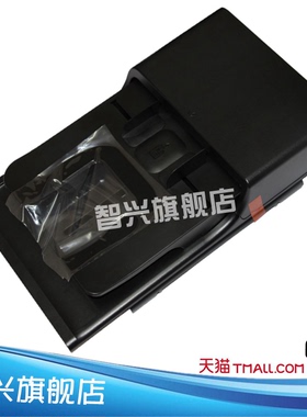 适用 HP1213输稿器 HP1216输稿器 HP1216ADF 原稿进纸器上盖板