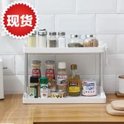 kệ quầy bar Kệ gia dụng nhà bếp cung cấp gia vị nhỏ cửa hàng bách hóa lưu trữ giá nhà vệ sinh 22 trang điểm lưu trữ đa chức năng - Trang chủ kệ đựng gia vị bằng gỗ